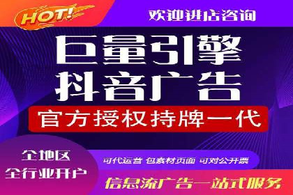 百度SEM代运营全解析，助力企业快速成长